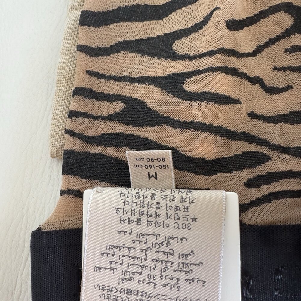 NWT GUCCI Stretch Knit Zebra Print Tights In Beige SZ M - Picture 3 of 6